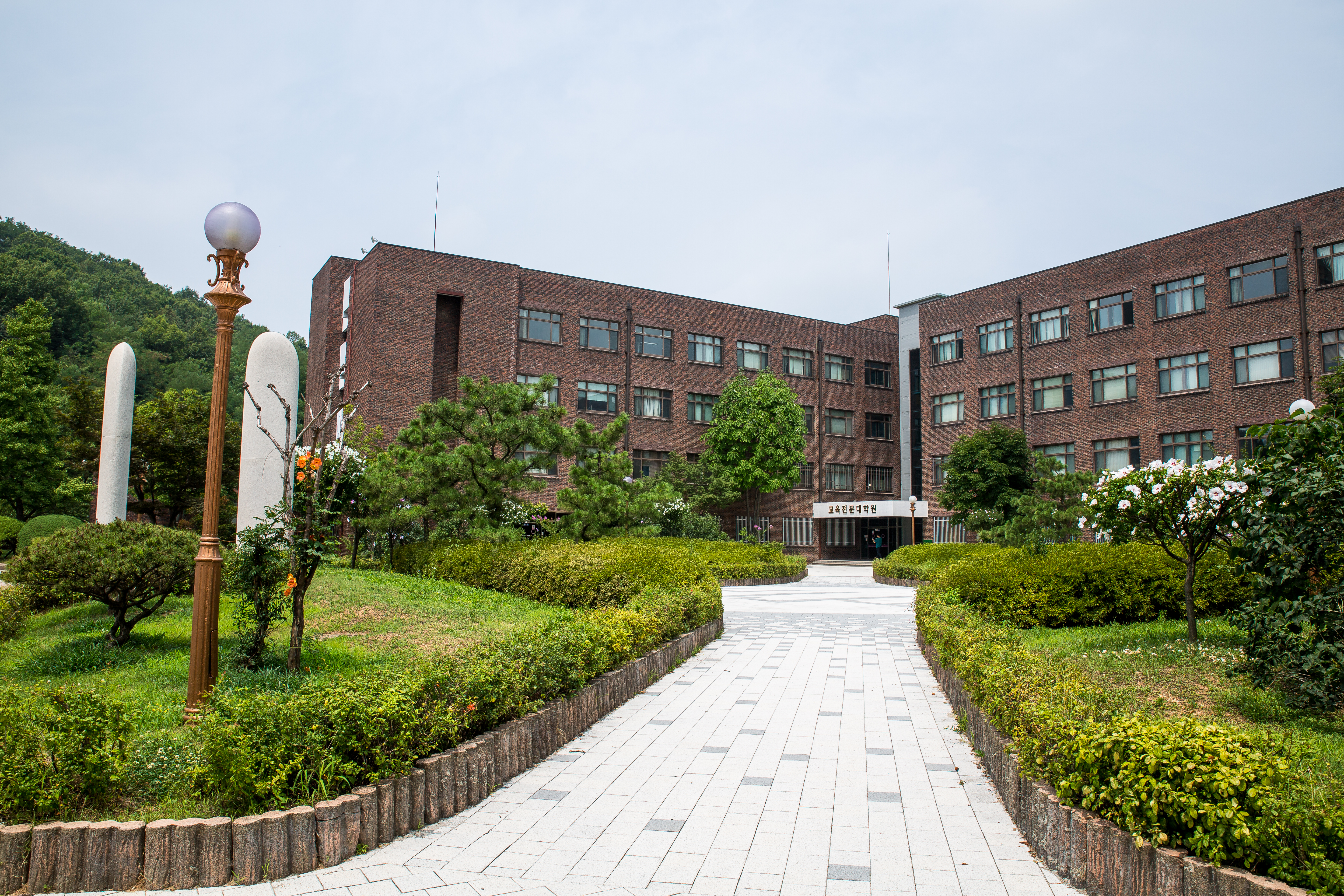 경인교대, 2020학년도부터 교육전문대학원 입학금 전면 폐지