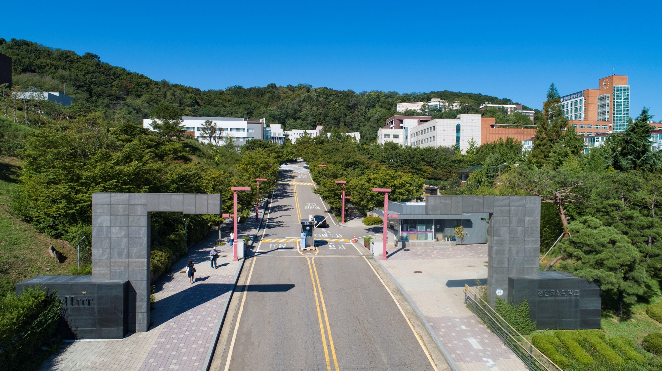 경인교대 익명의 동문, COVID-19 극복을 위한 '비대면 강의 제작 지원 및 학생 장학금' 기탁