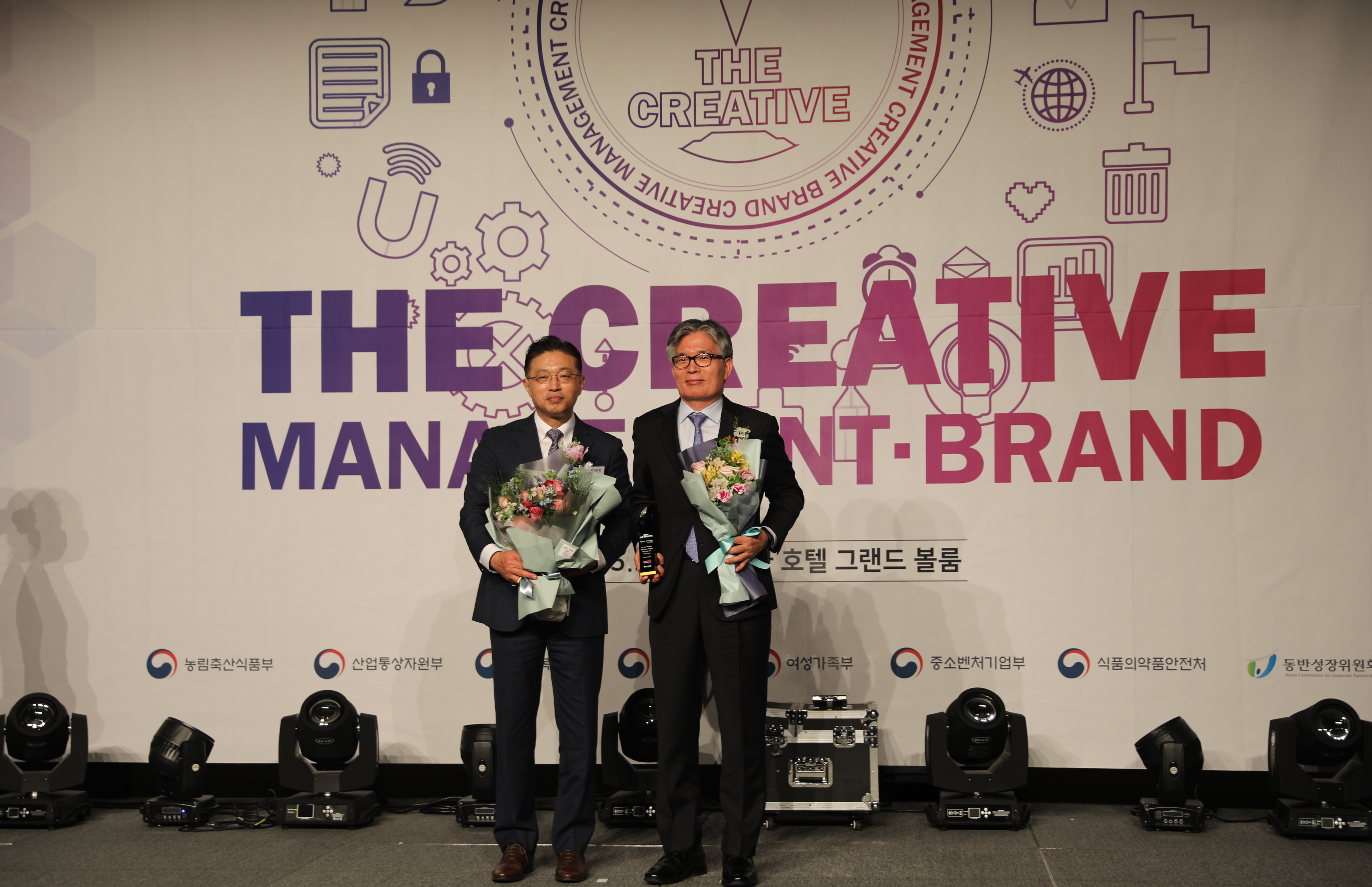 경인교육대학교, <대한민국 창조경영 2020> 브랜드 부문 수상