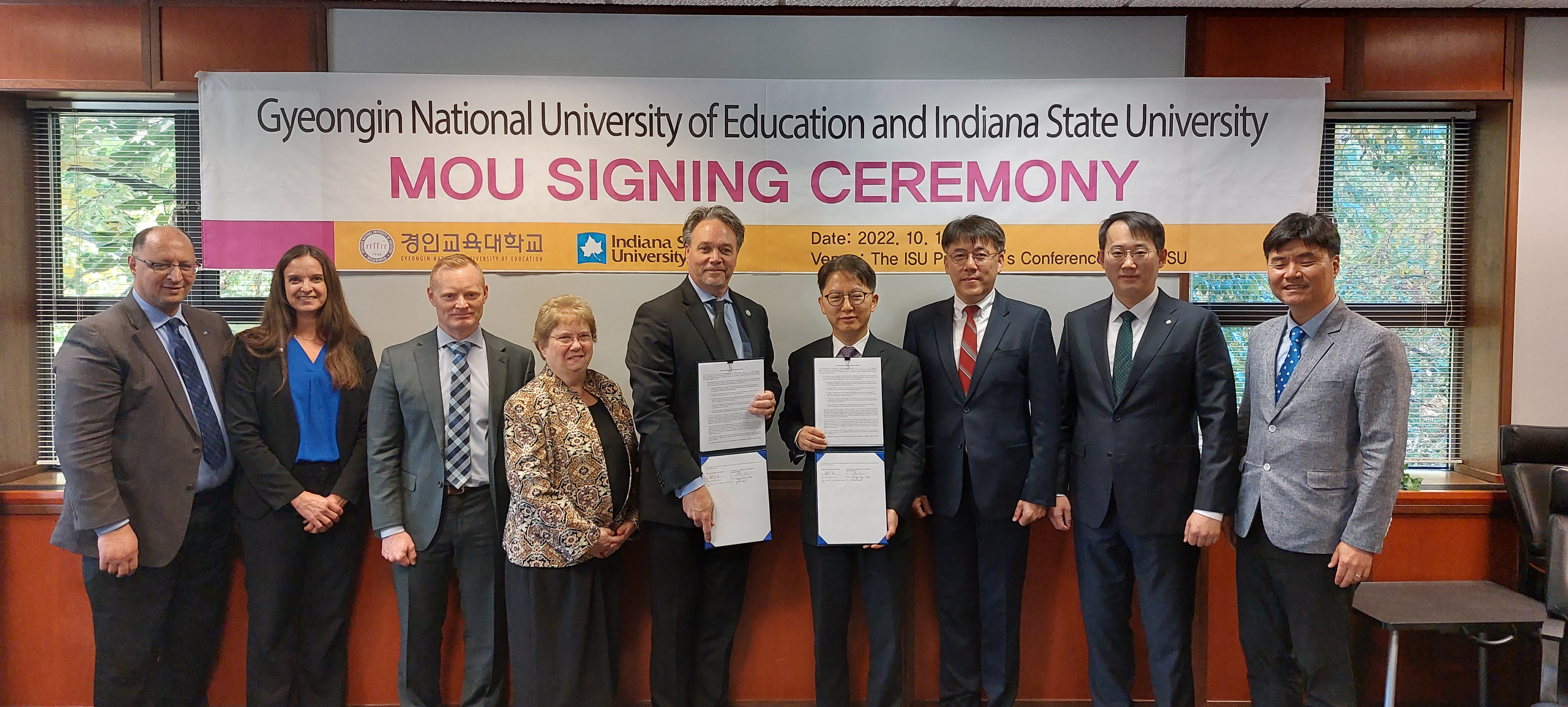 미주 교육기관과의 협약 체결 및 국제 교육교류 간담회 실시