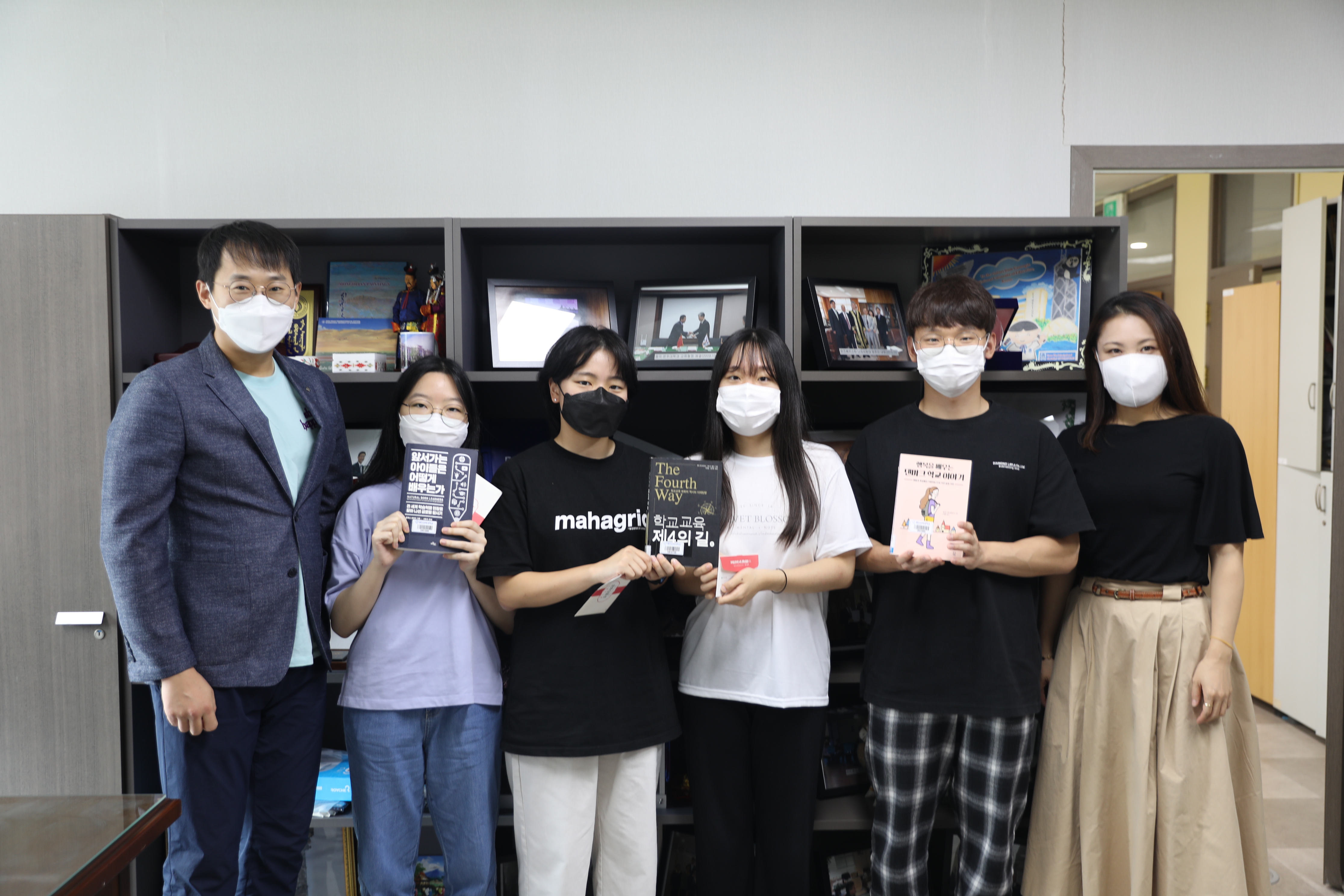 2022년도 GTU 글로벌·다문화 교육 서평대회 성료