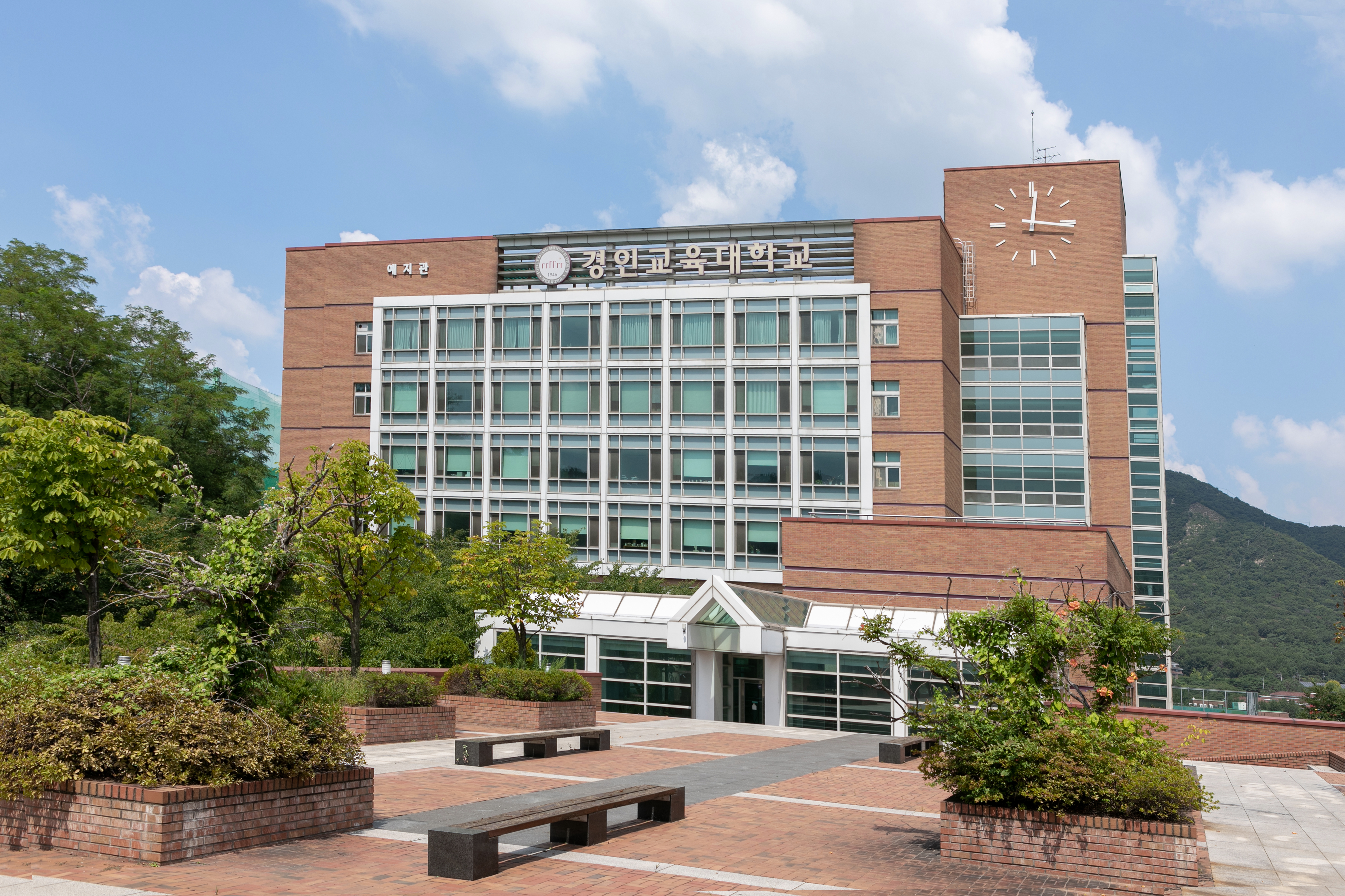 ‘2021년 교원양성기관 역량진단’ 최우수(A등급) 대학 선정