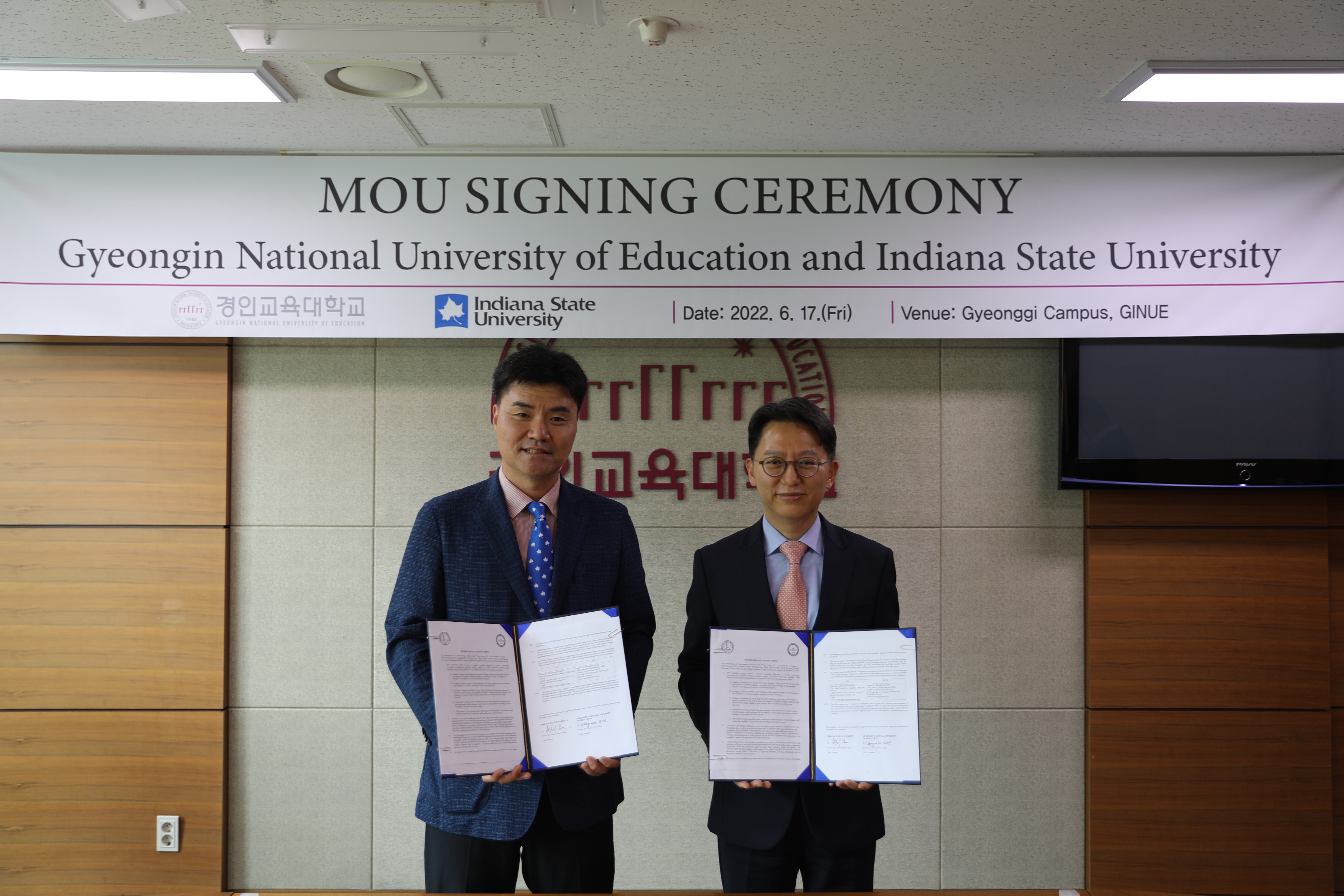 미국 Indiana State University와의 교류협약 체결