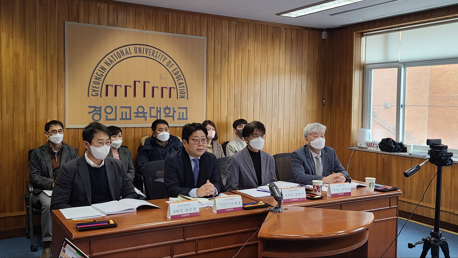 교육전문대학원 AI 융합 영어교육 전공, 교육부 온라인 학위과정 승인