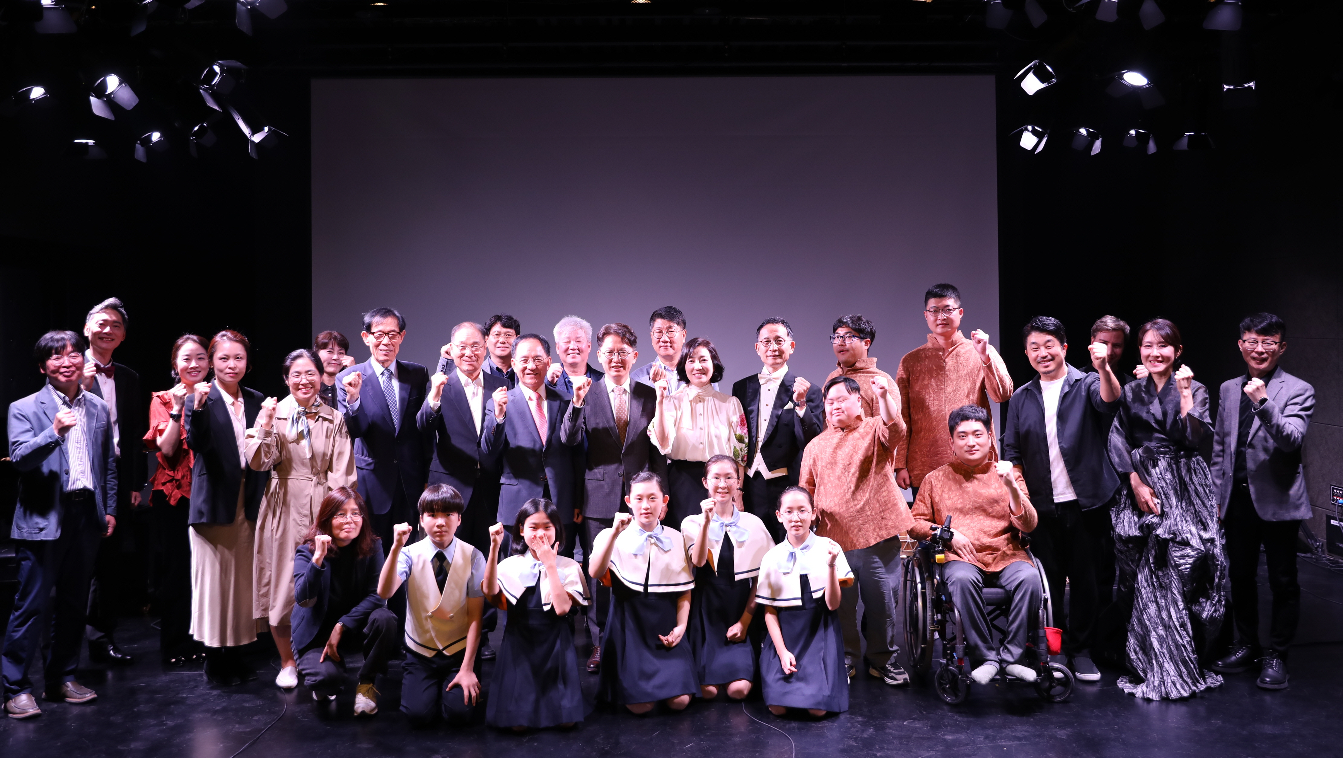 경인교육대학교 "지누e음" 개관 기념 공연 <오늘, 여기> 개최