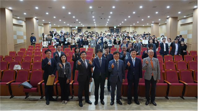 제11회 전국교대 좋은수업 탐구대회 개최