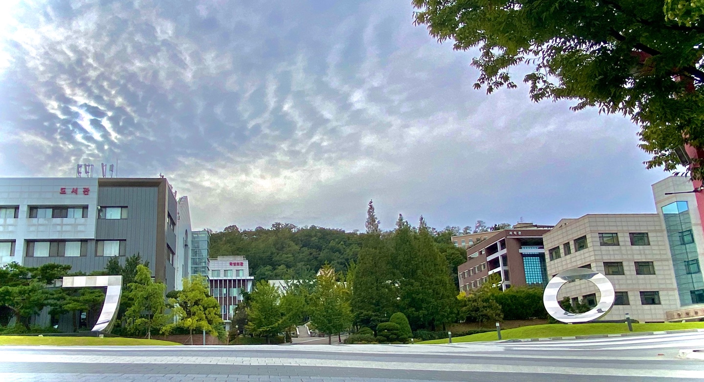교육부 교원양성기관 역량진단 우수기관 표창