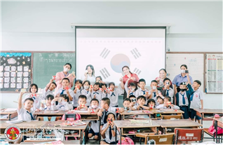 2022학년도 동계방학 태국 마하사라캄 해외 교육실습 실시