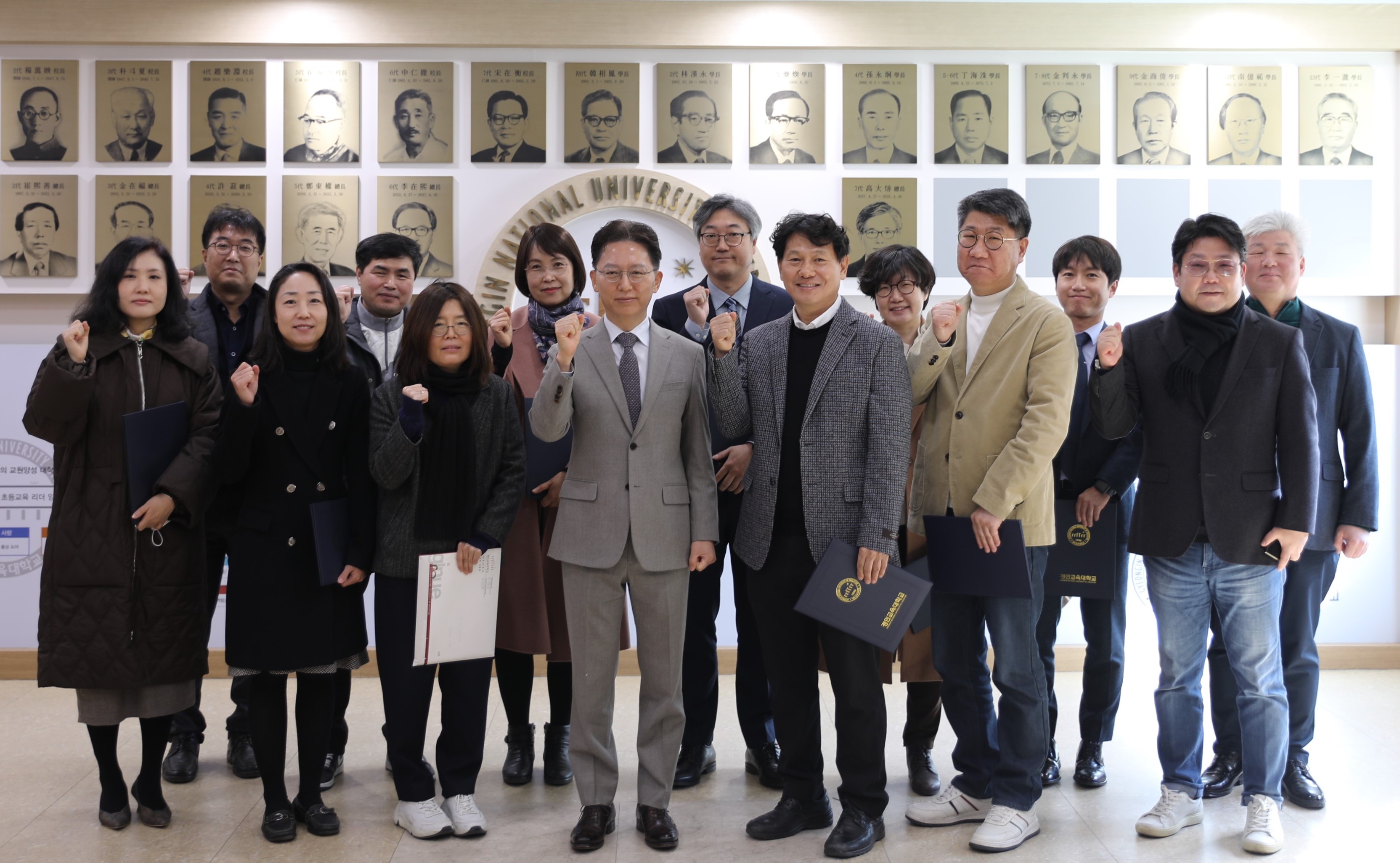 2023. 3. 1일자 보직교수 인사 발령