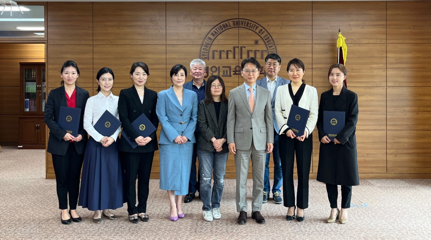 문예센터 문화예술위원 위촉장 수여식 개최