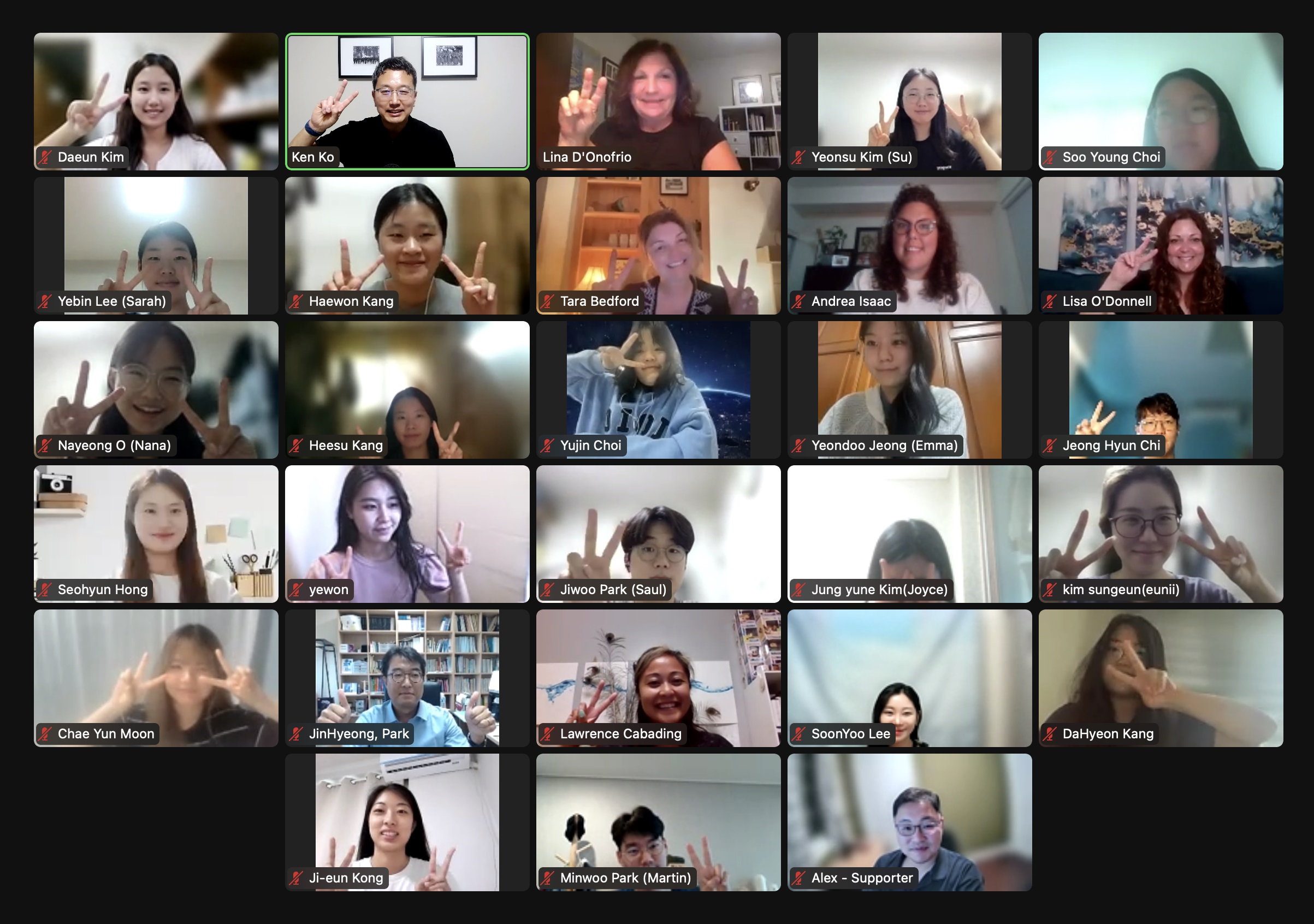 경인교대 GTU 사업단, 「하계방학 캐나다 필 국제교육협회 온라인 해외교육연수」실시