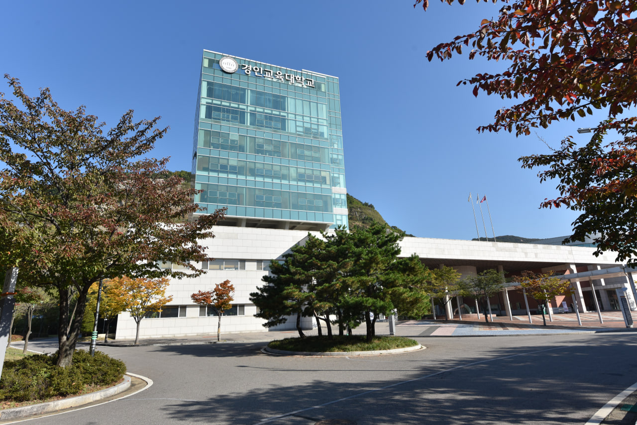 2023학년도 동계방학 다문화 교육봉사(안산원곡초) 성료