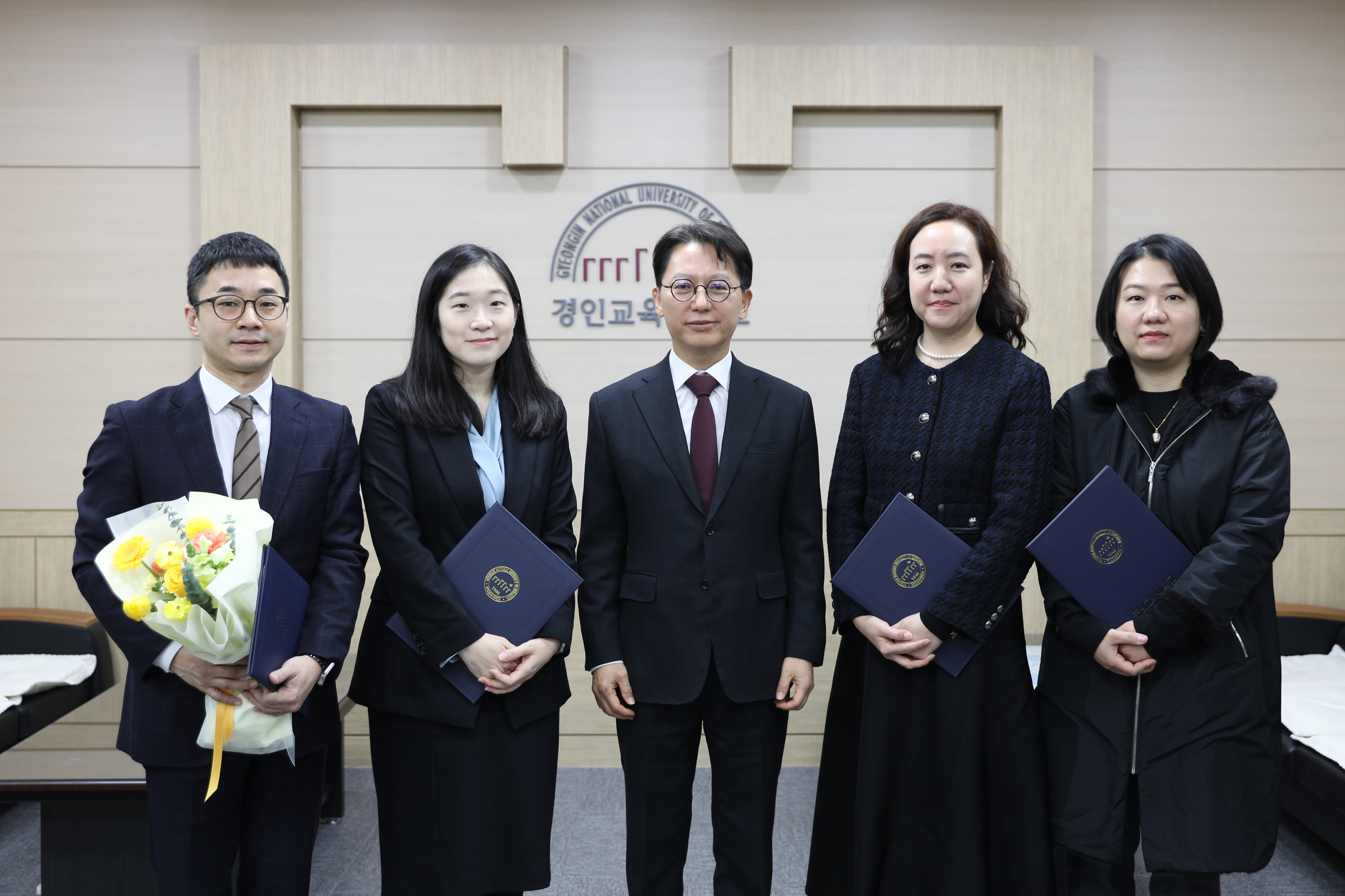 2024. 1. 29. 신임교수 인사 발령 