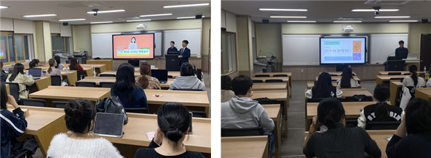 진로인성교육센터,  'T-GOLD 토크토크'와 'S-GOLD 진로' 특강 실시