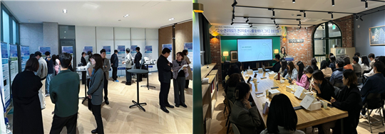 '2024학년도 교육전문대학원 연구공동체 성과발표회'  개최