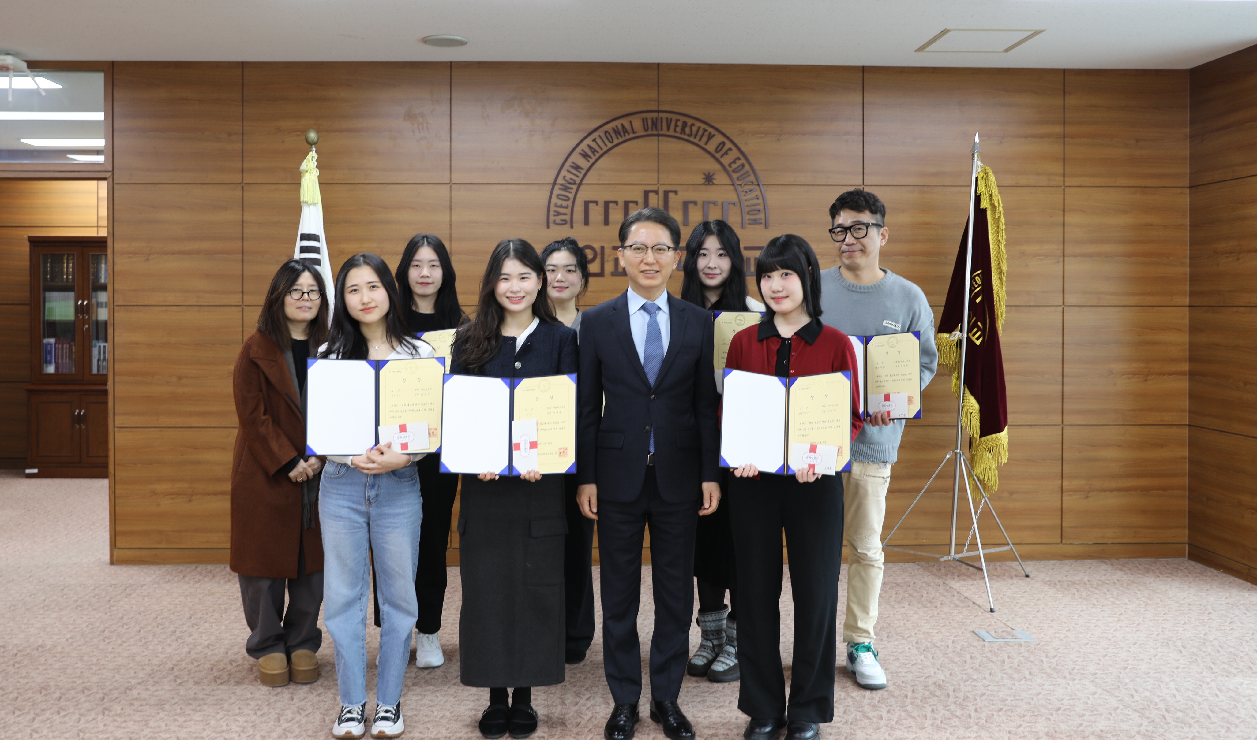 2024 대학 홍보물 공모전 시상식 개최