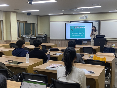 진로인성교육센터,  S-GOLD 교직 외 진로 특강 성료 및 소모임 지원