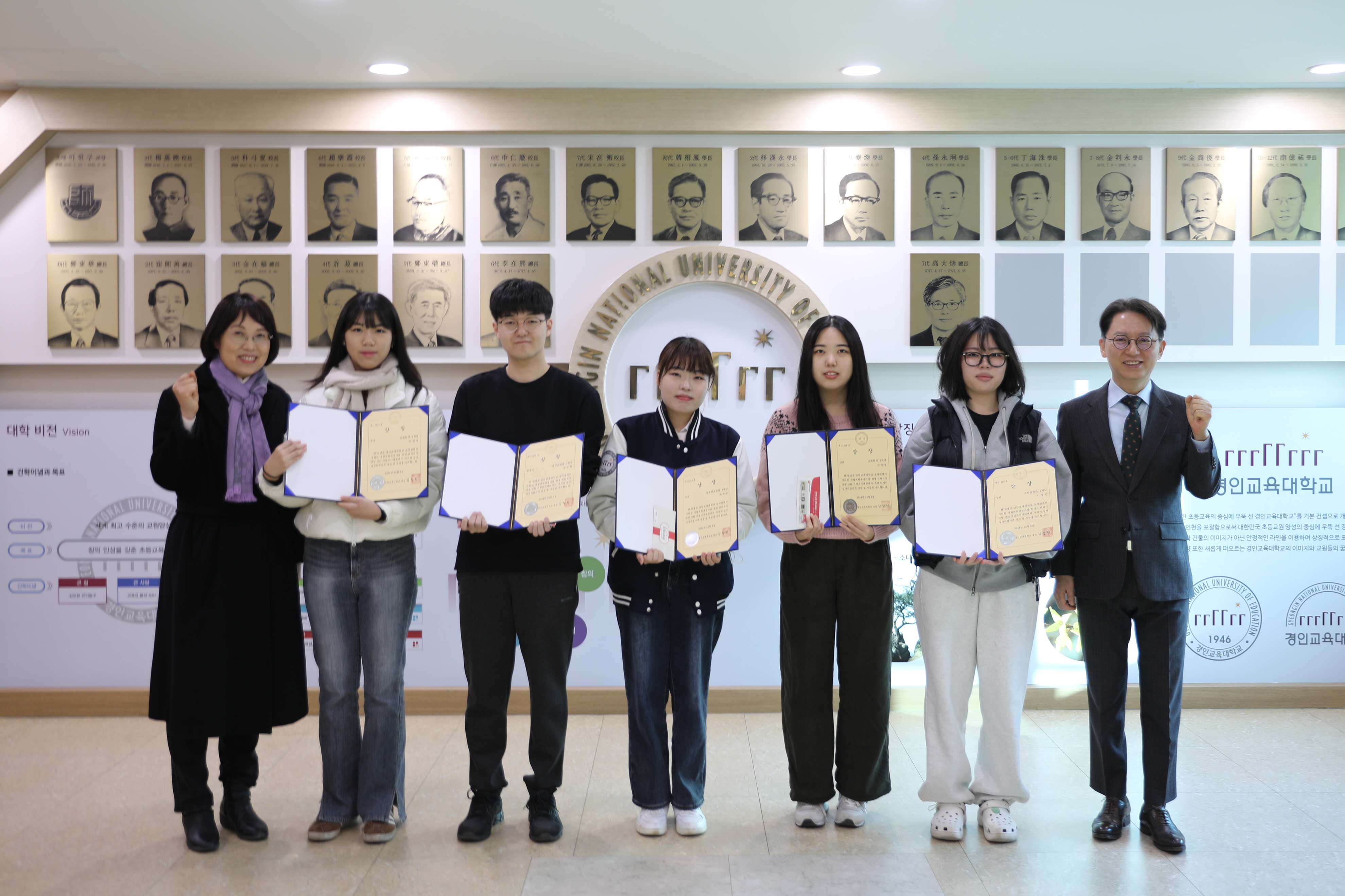 도서관, 「국립대학 육성사업 학생 리터러시 역량 강화 서평쓰기대회」시상식 개최