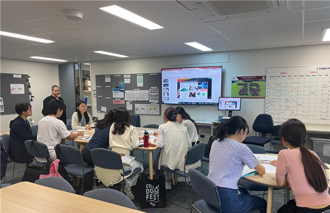 2023학년도 남호주 교육청 해외교육실습 실시 