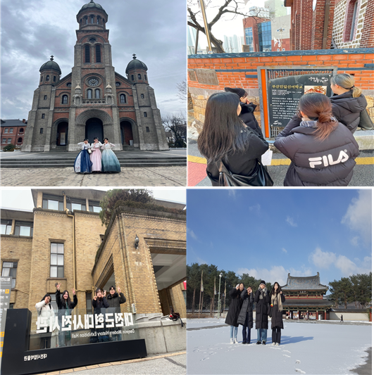 2023학년도 선·후배가 함께하는 국내문화탐방 시행