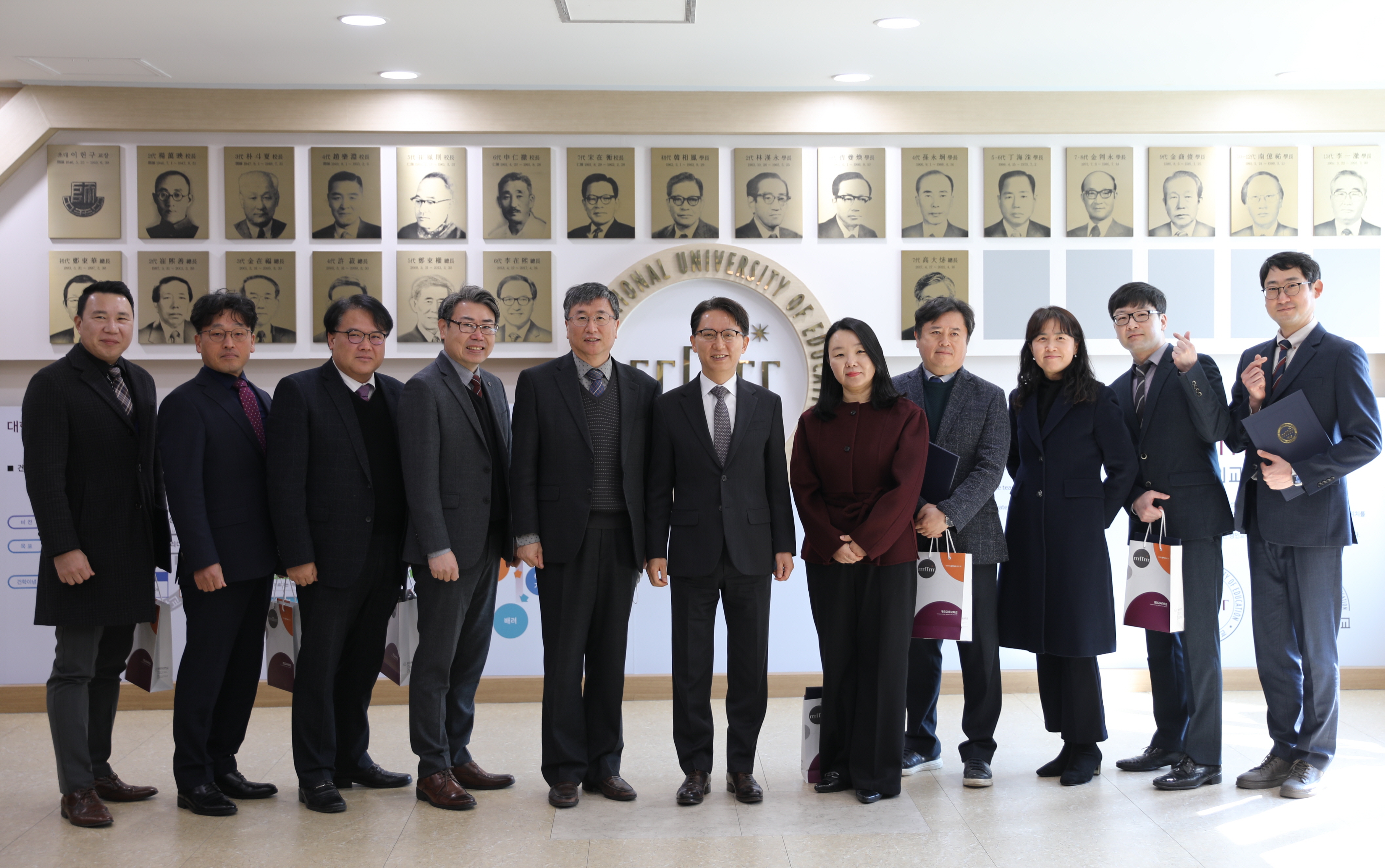 부설초등학교 전출, 전입 교직원 인사 발령