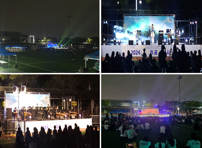 2024학년도 대동제, ‘이 공간, 이 사람들’성황리에 마쳐