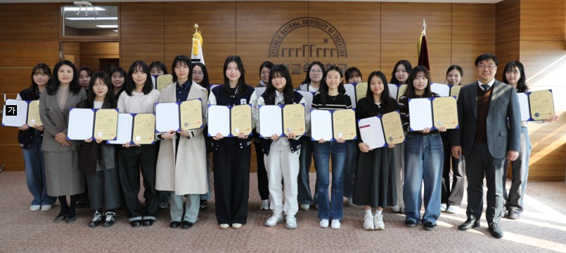 제14회 교내 좋은수업 탐구대회 성료