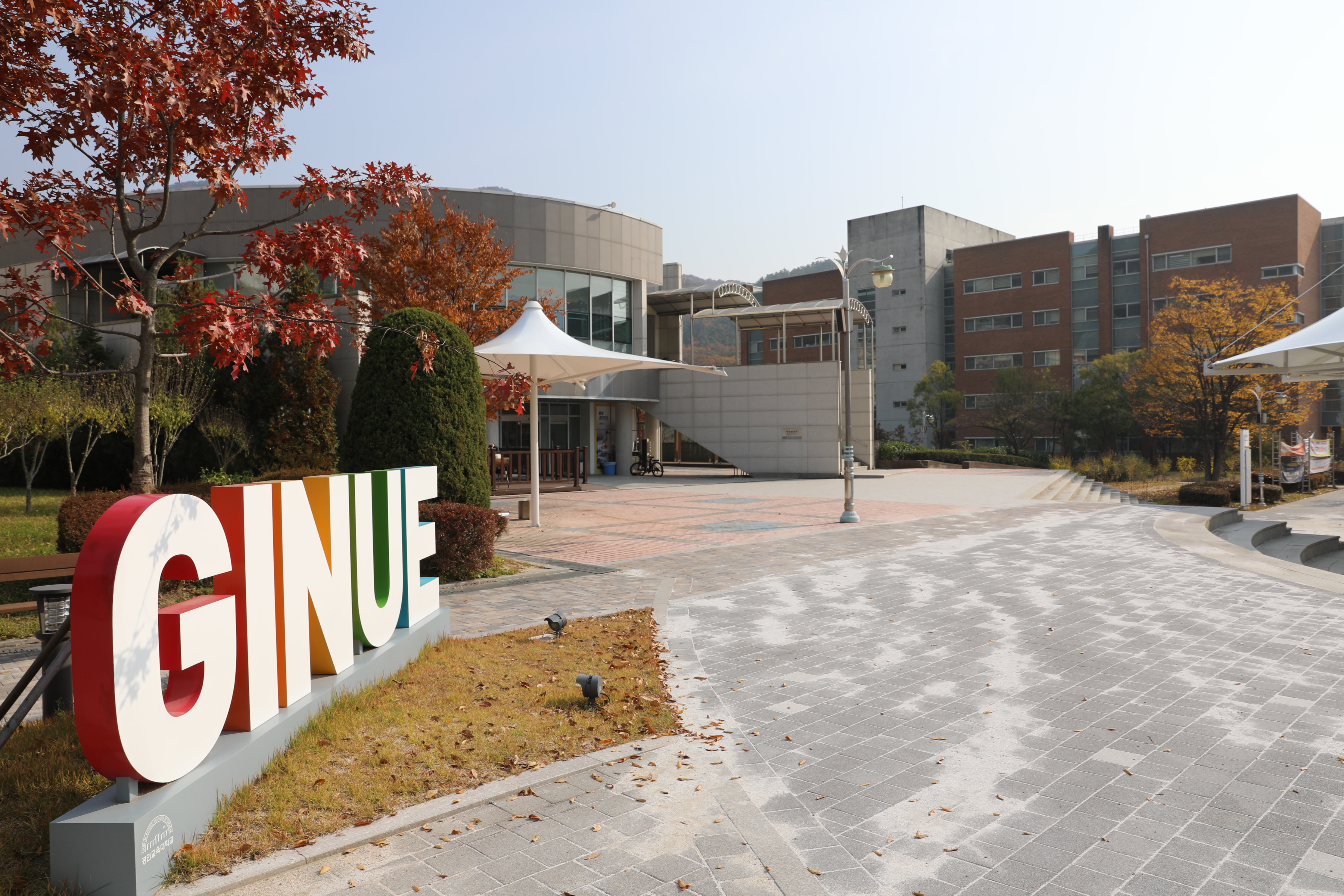 경인교대, ‘2026년 교육실습협력교 역량강화사업’선정