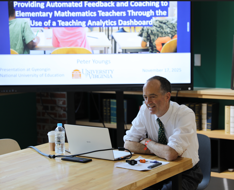 해외 석학과의 대화,  Peter Youngs 특별 강연 개최