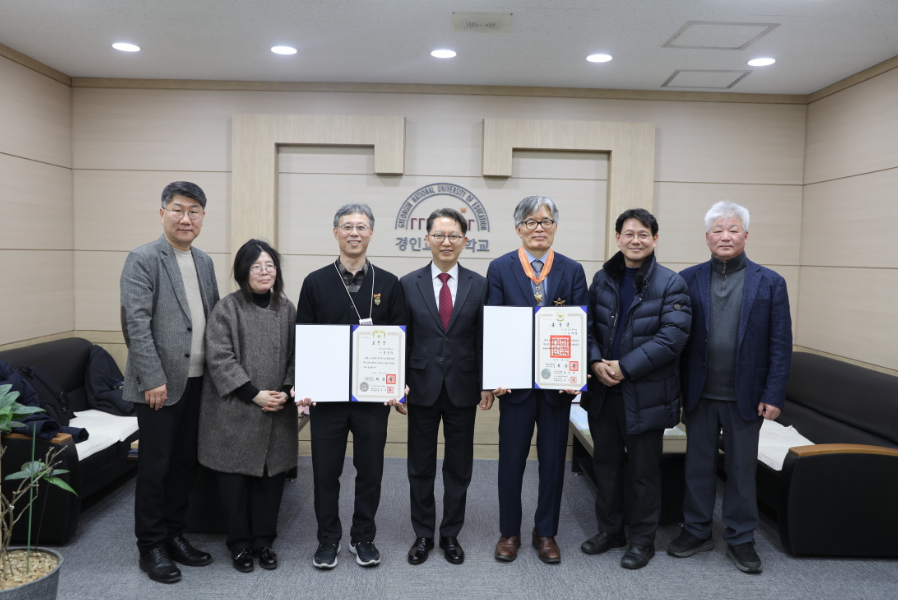 2025년 2월, 교원 정년퇴임식 개최