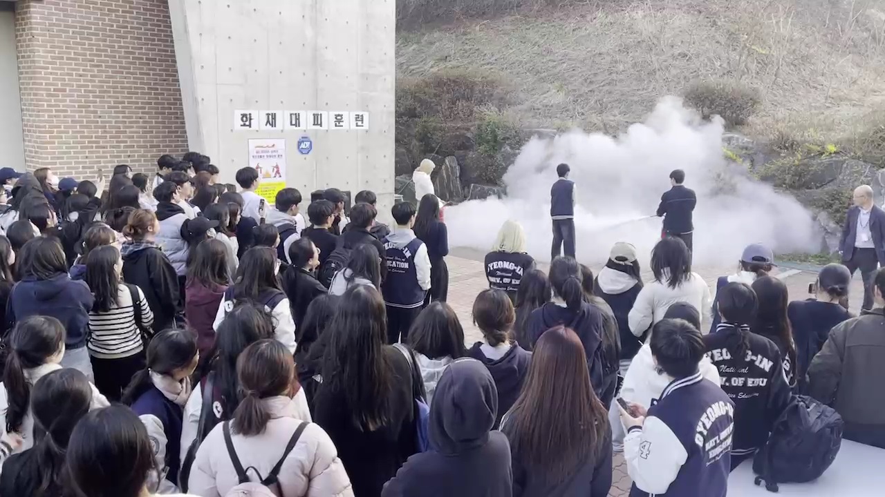 2025년 상반기 생활관 화재대피훈련 실시