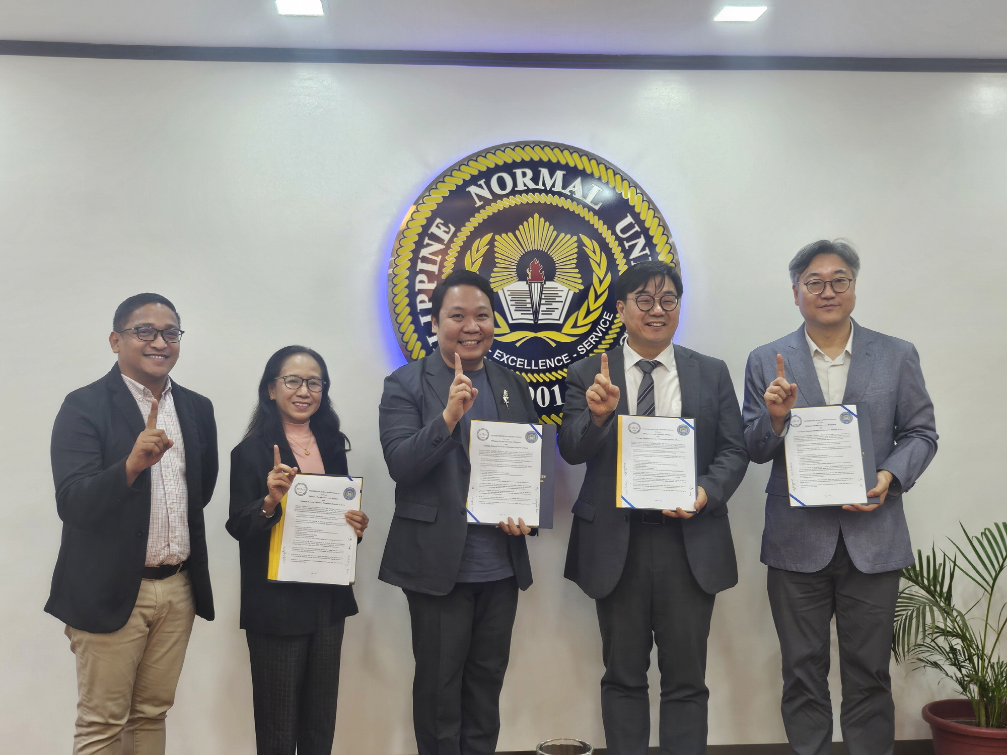 경인교육대학교-필리핀 노멀대학 신규 협약 체결 