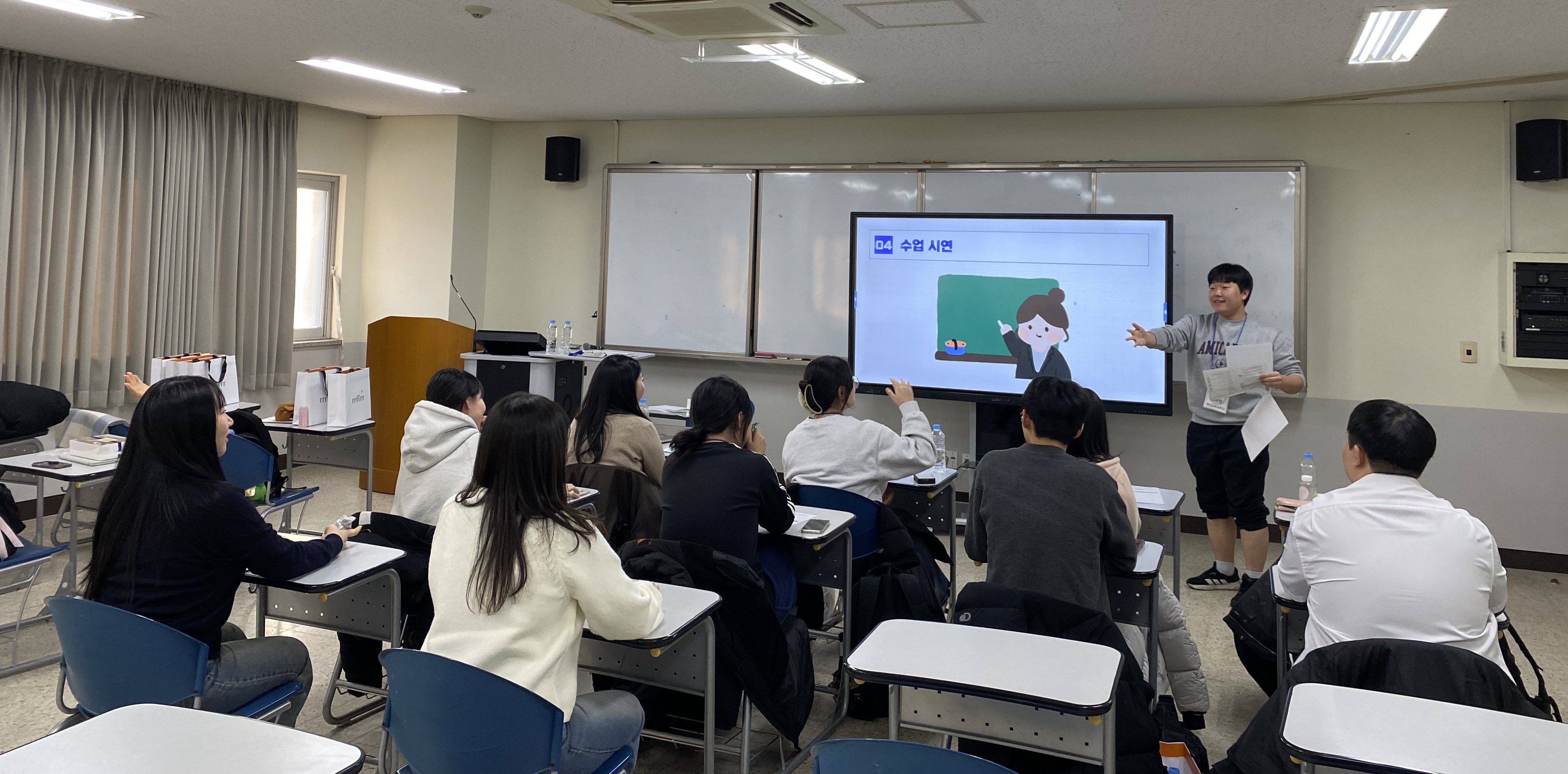 경인교육대학교 입학본부, 「2025년 고교생 진로 탐색-초등교사 레시피 프로그램」 개최