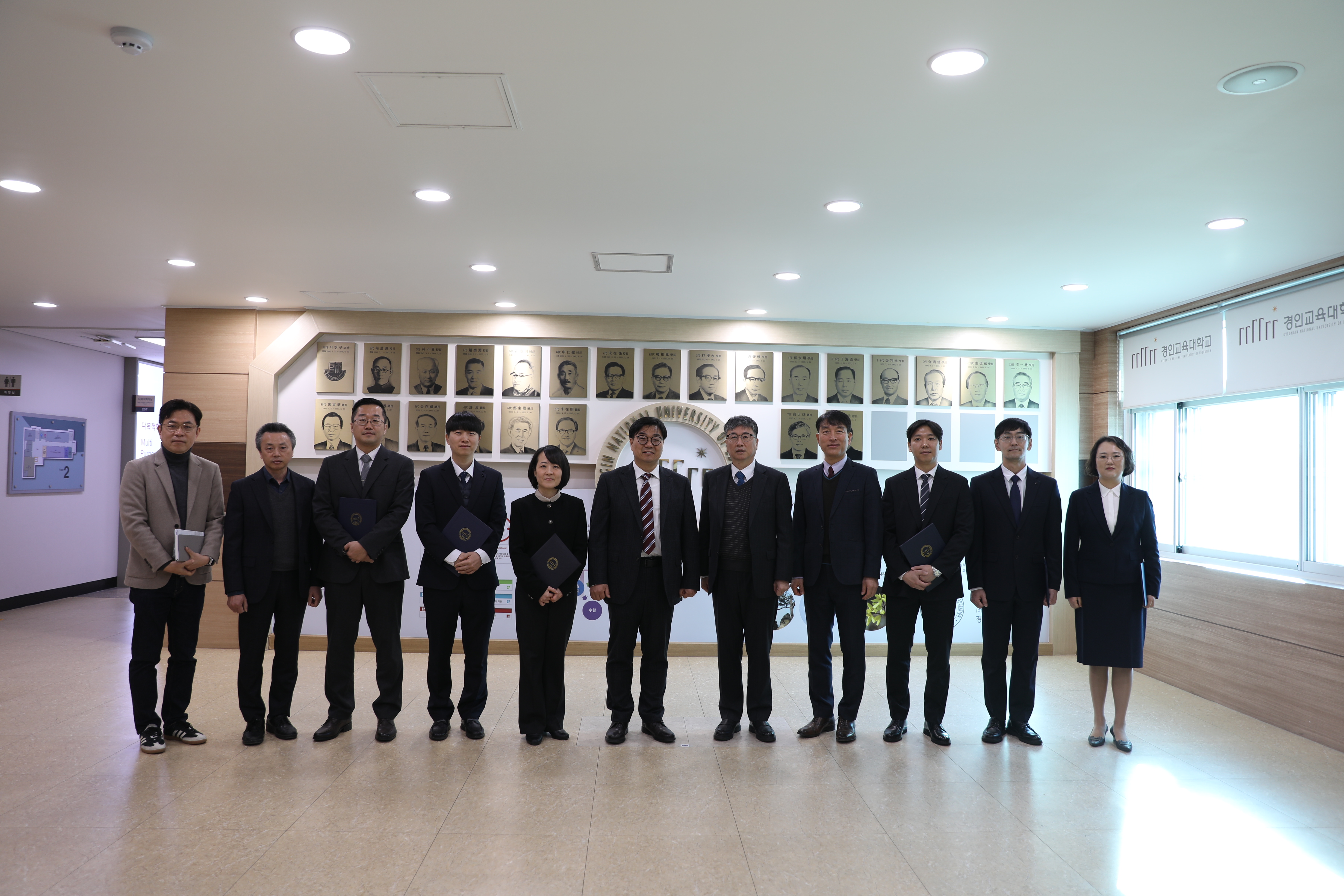 부설초등학교 전출, 전입 교직원 인사 발령