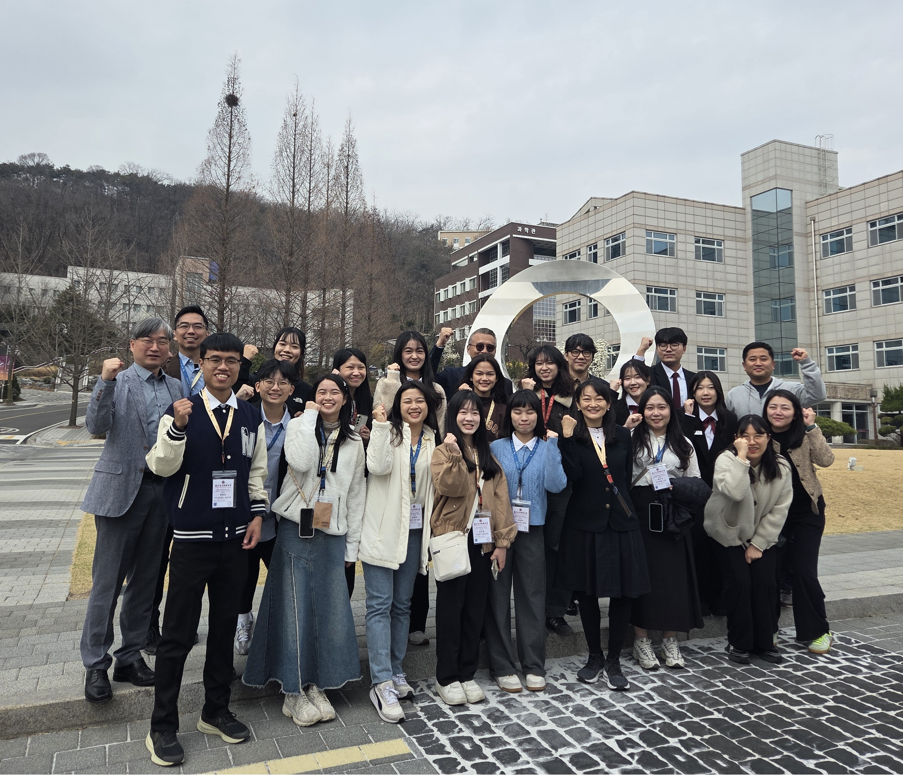 대만 국립타이완사범대학 교수 및 학생 연수단 내방